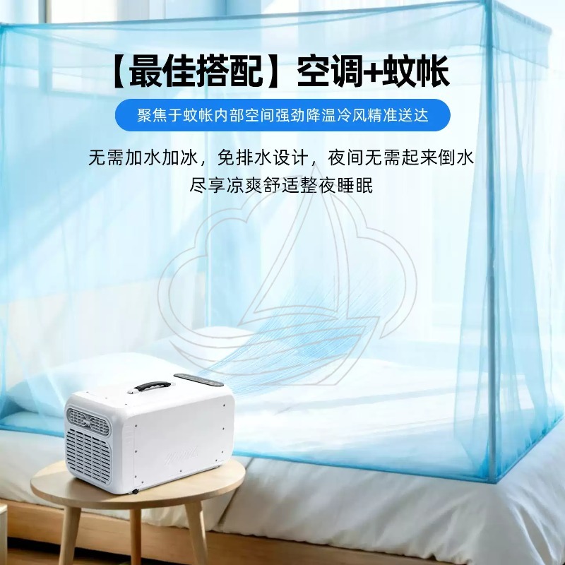 Outdoor Mini Mobile Air Condit - đánh giá và giá Air Compressor Mini